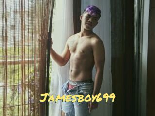 Jamesboy699