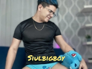 Siulbigboy